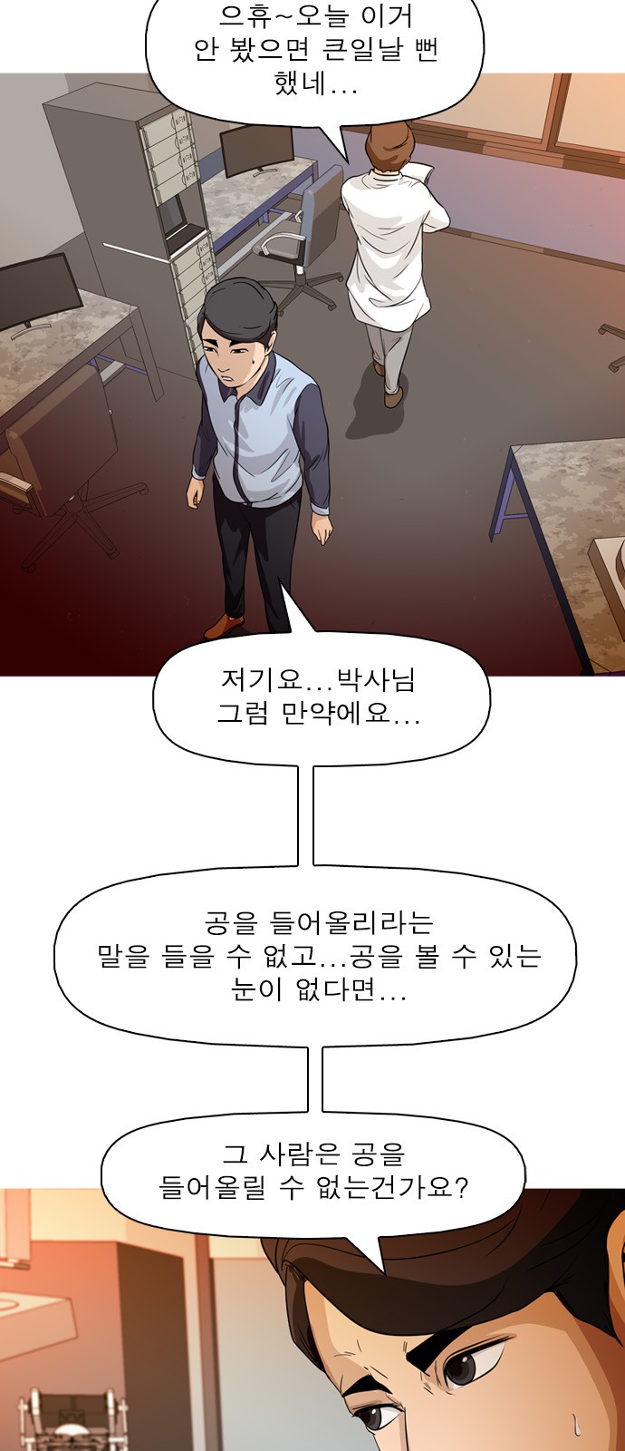 17 페이지