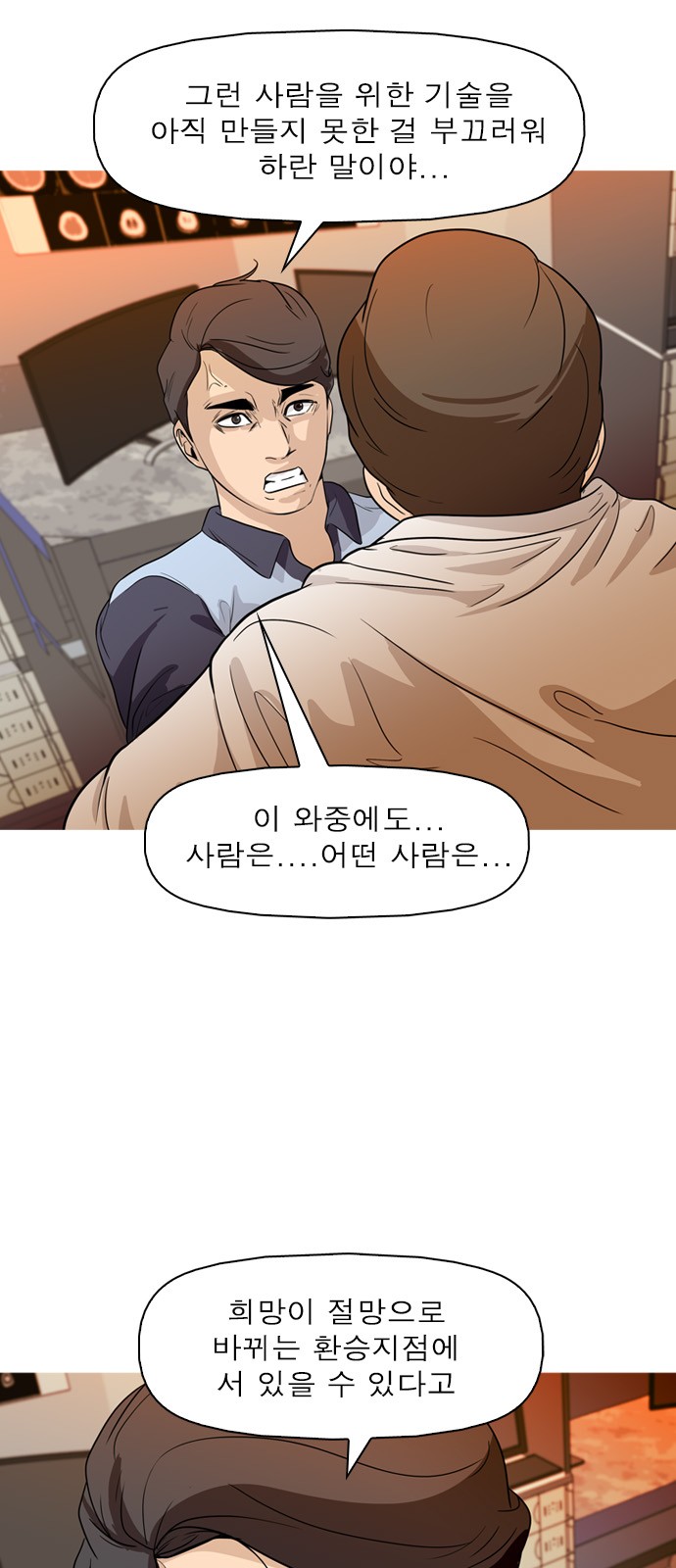 25 페이지