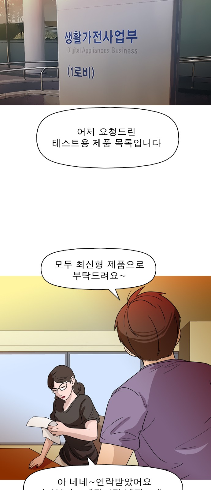 11 페이지