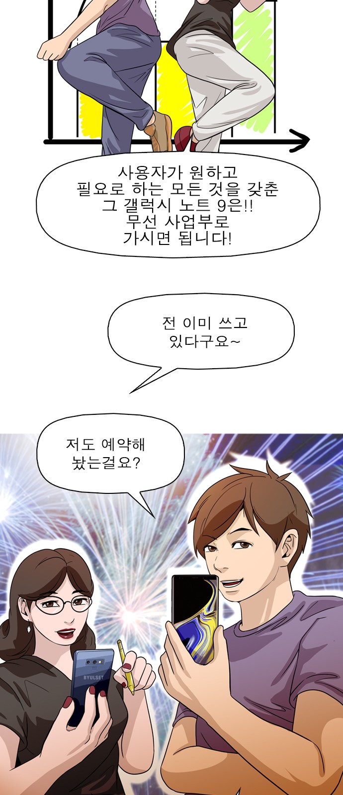 14 페이지