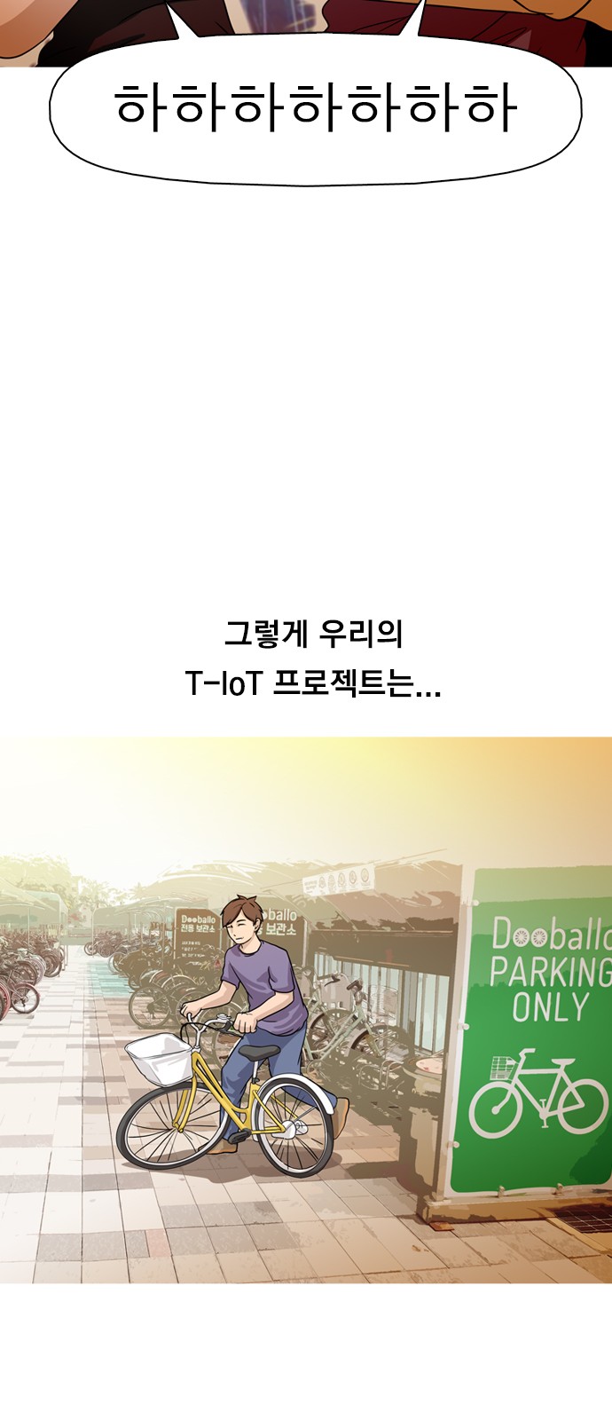 15 페이지