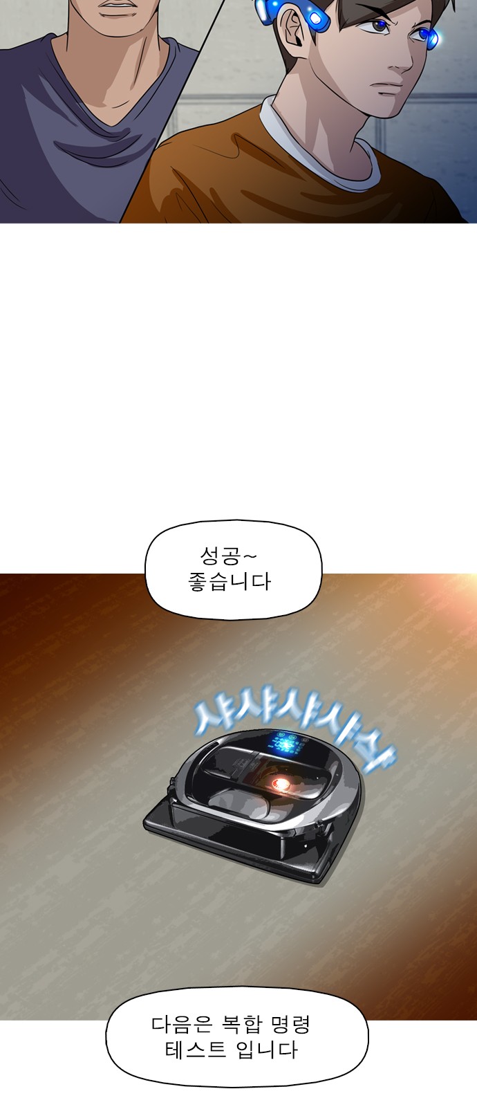 19 페이지