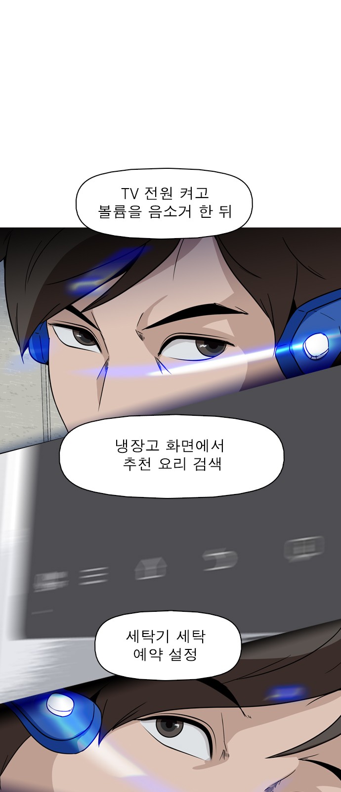 20 페이지