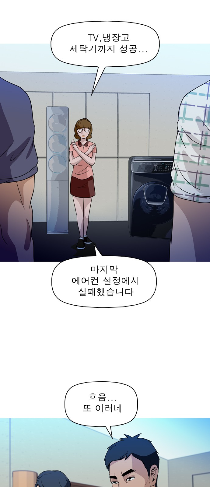 22 페이지