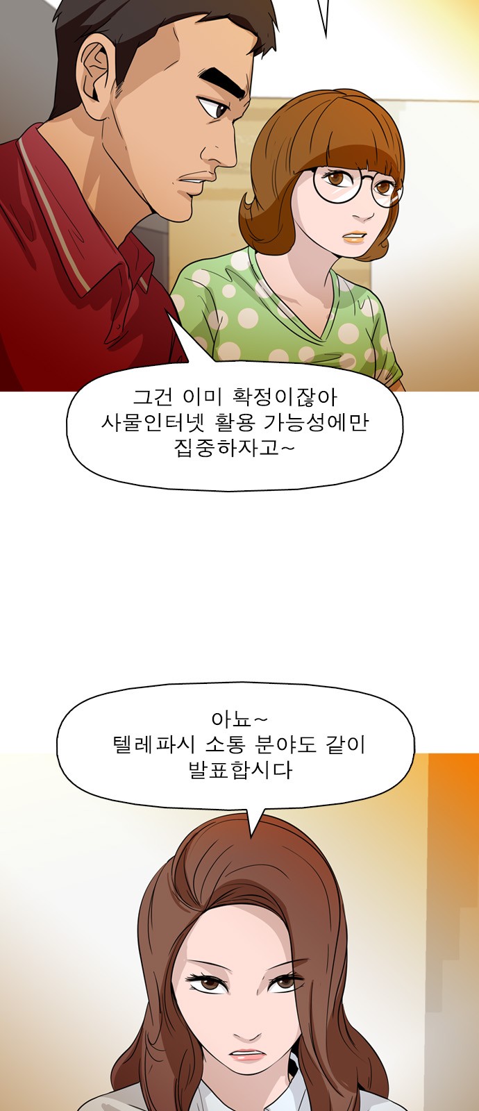 10 페이지