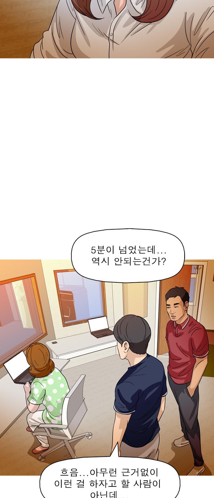 17 페이지