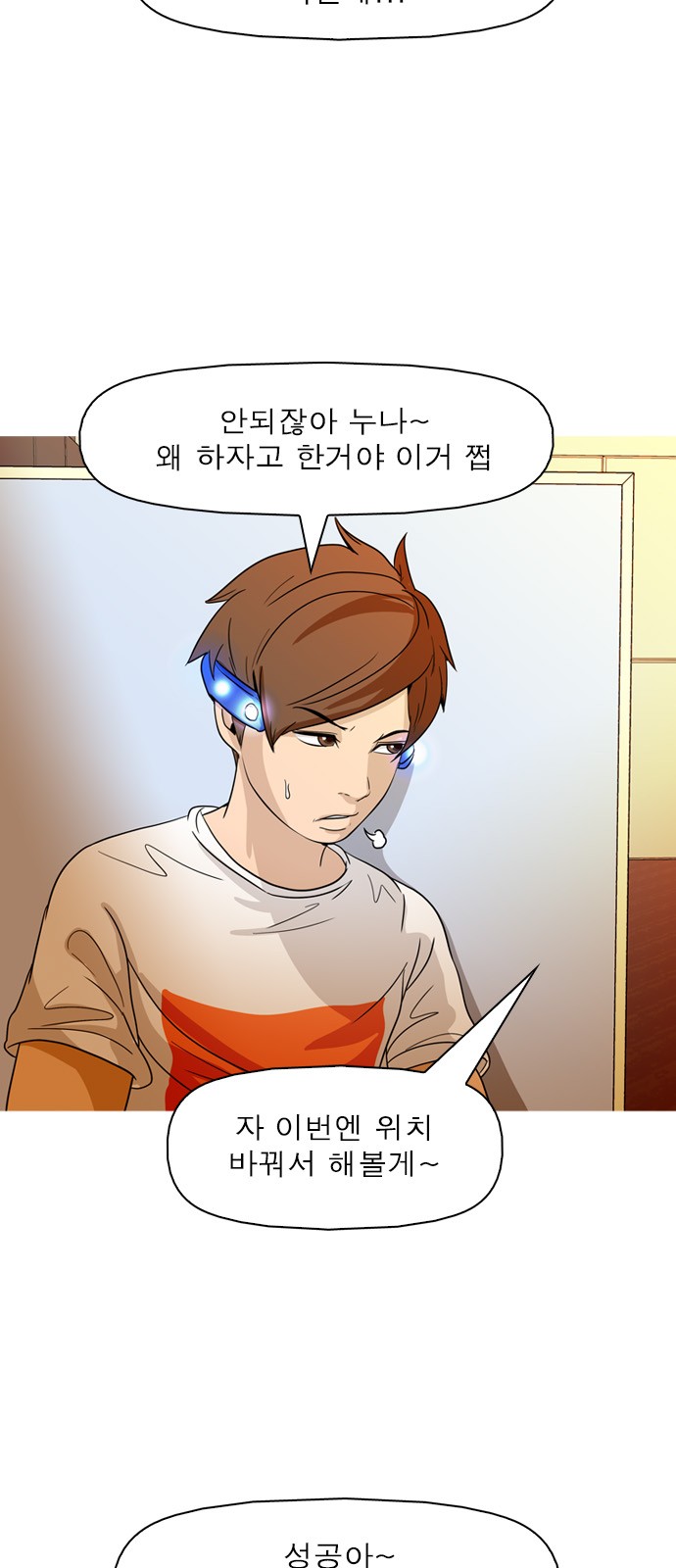 18 페이지