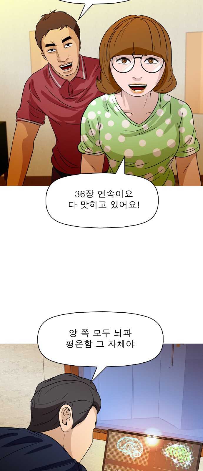 23 페이지