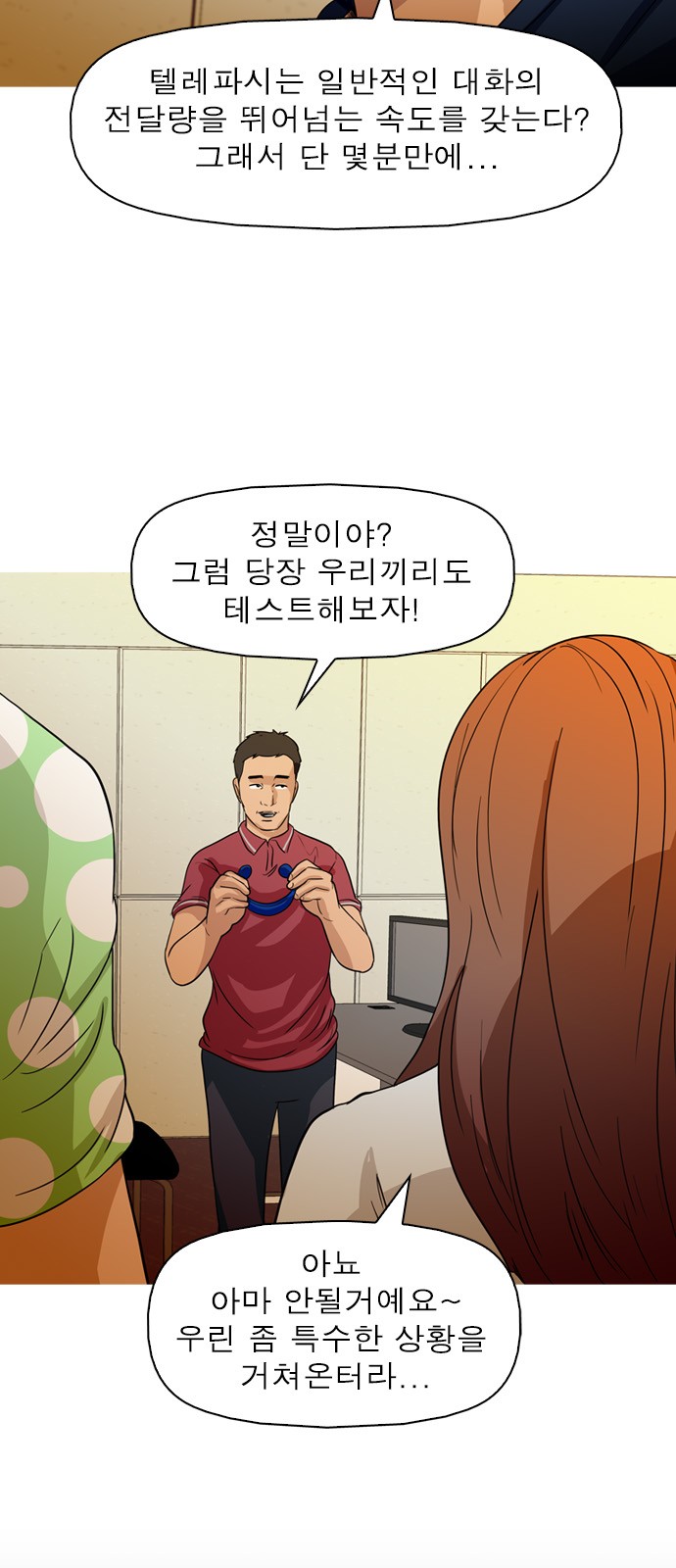10 페이지