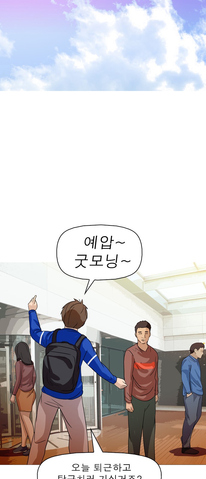 20 페이지