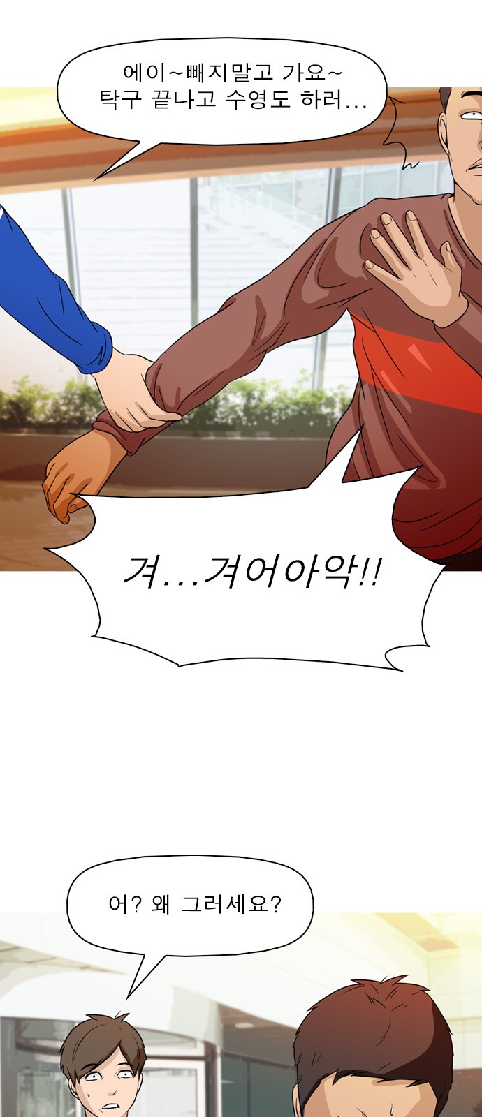 22 페이지
