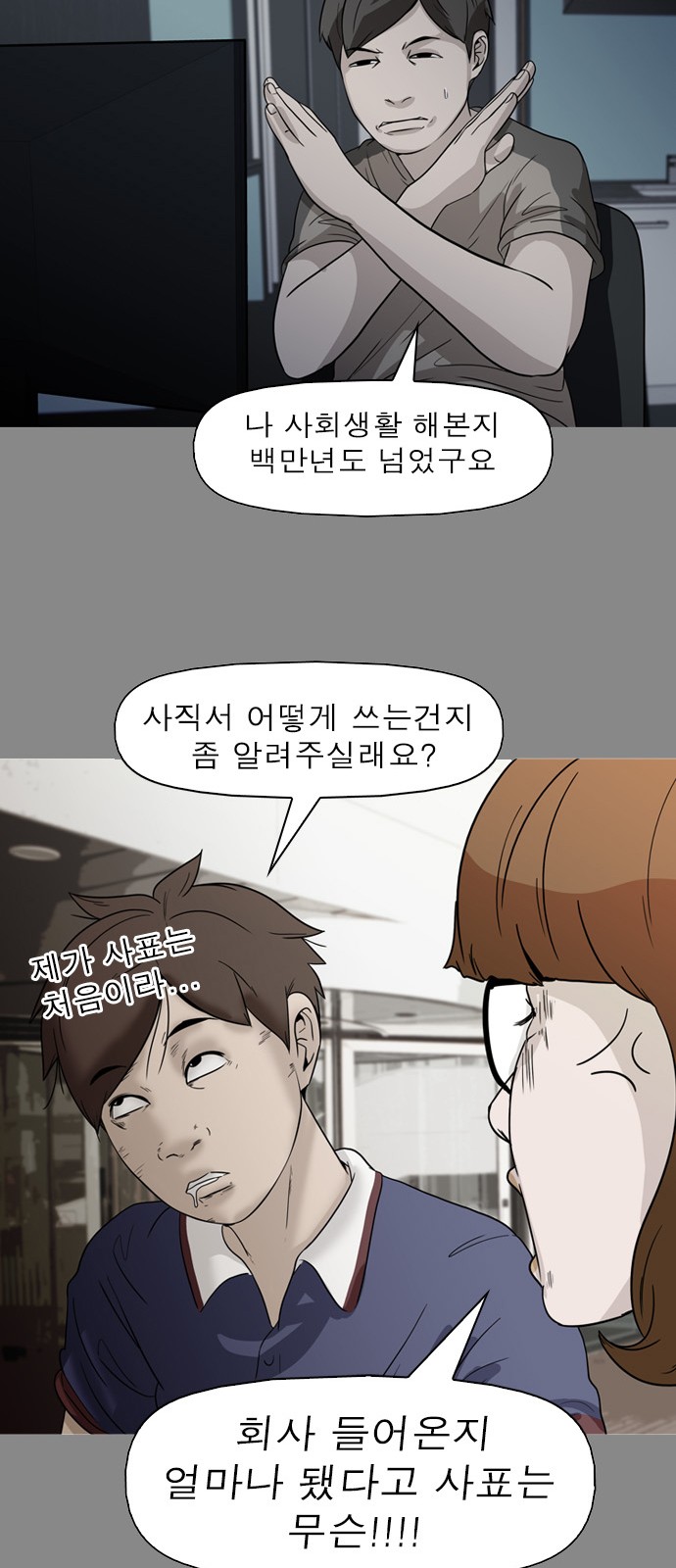 30 페이지