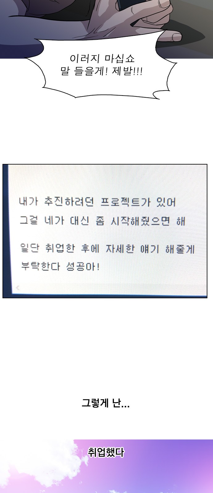 13 페이지