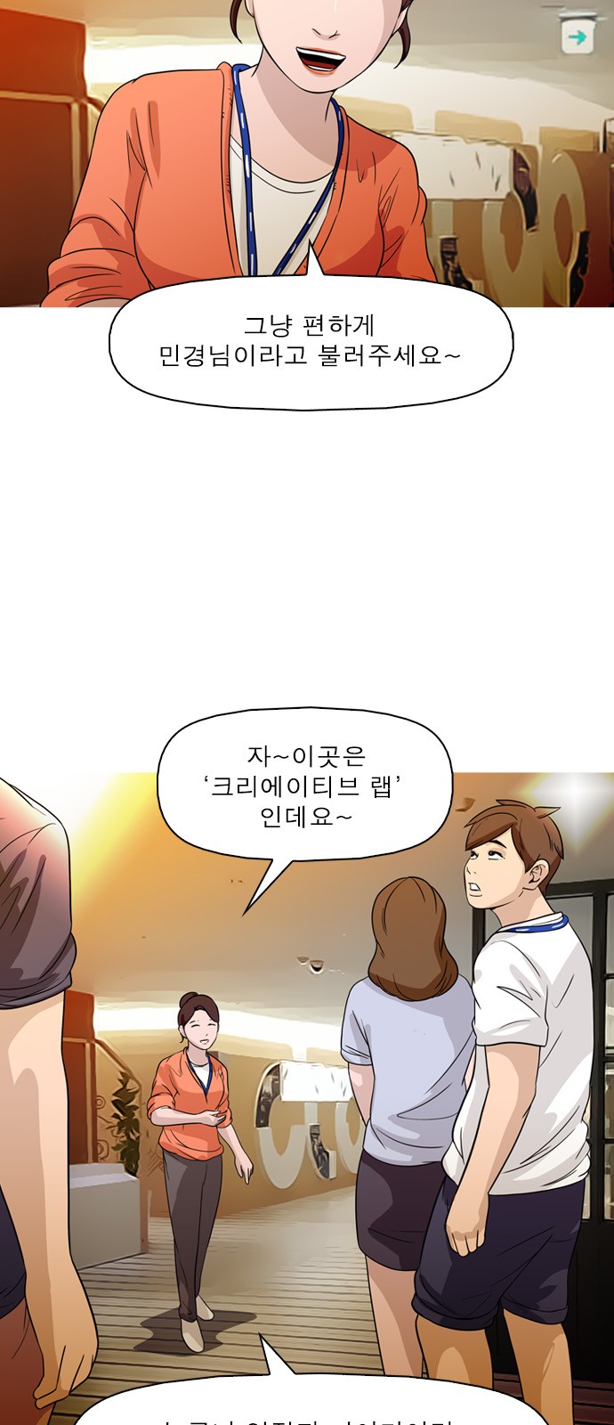 15 페이지
