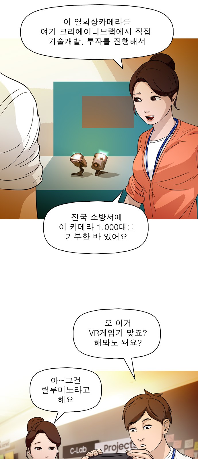 17 페이지