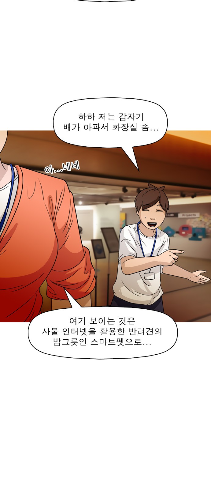22 페이지