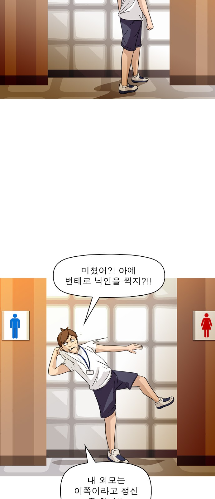 24 페이지