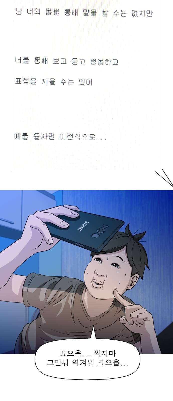 5 페이지