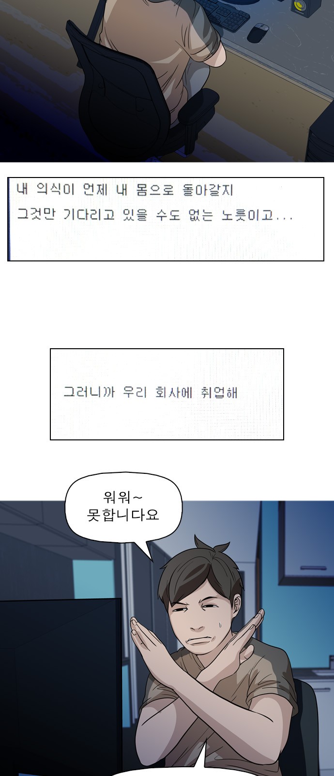 9 페이지