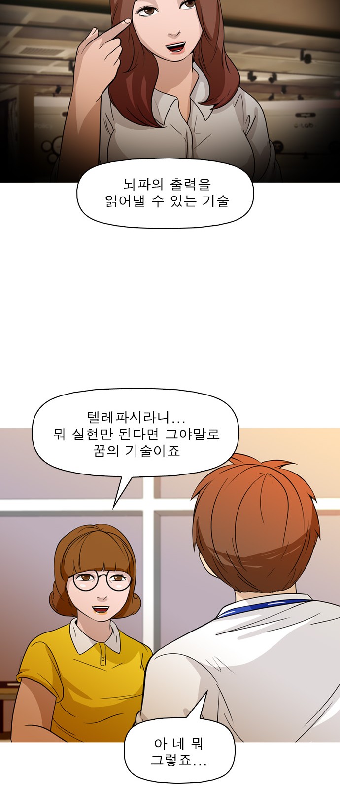 17 페이지