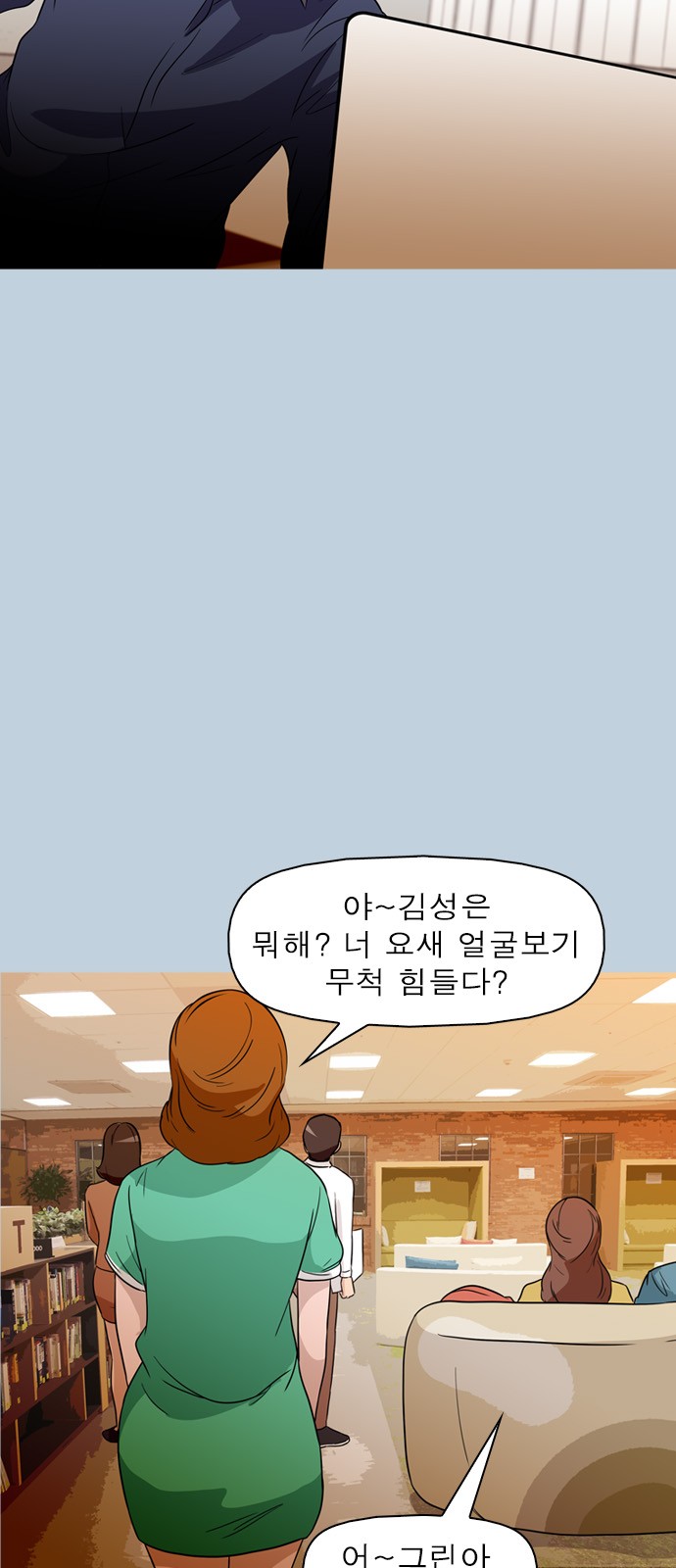 10 페이지