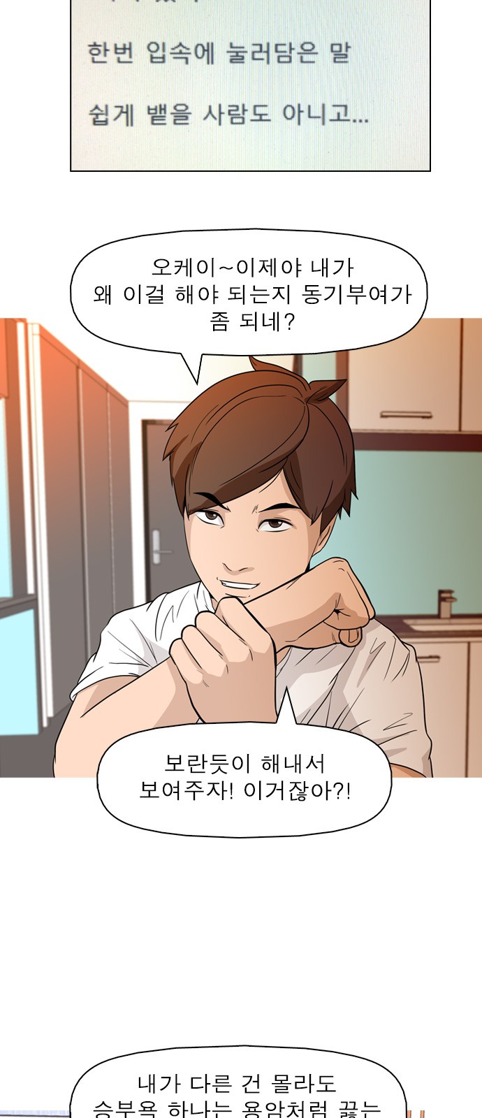 20 페이지