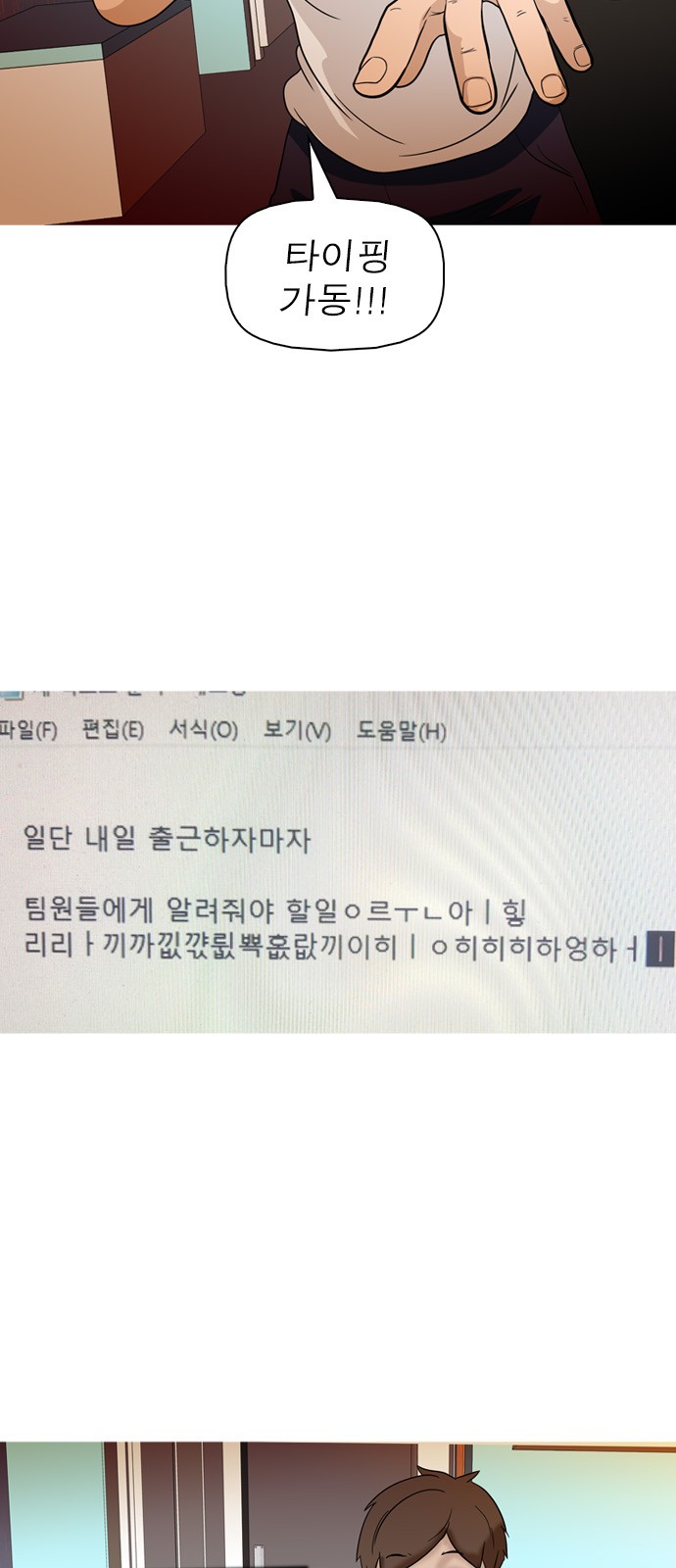 22 페이지