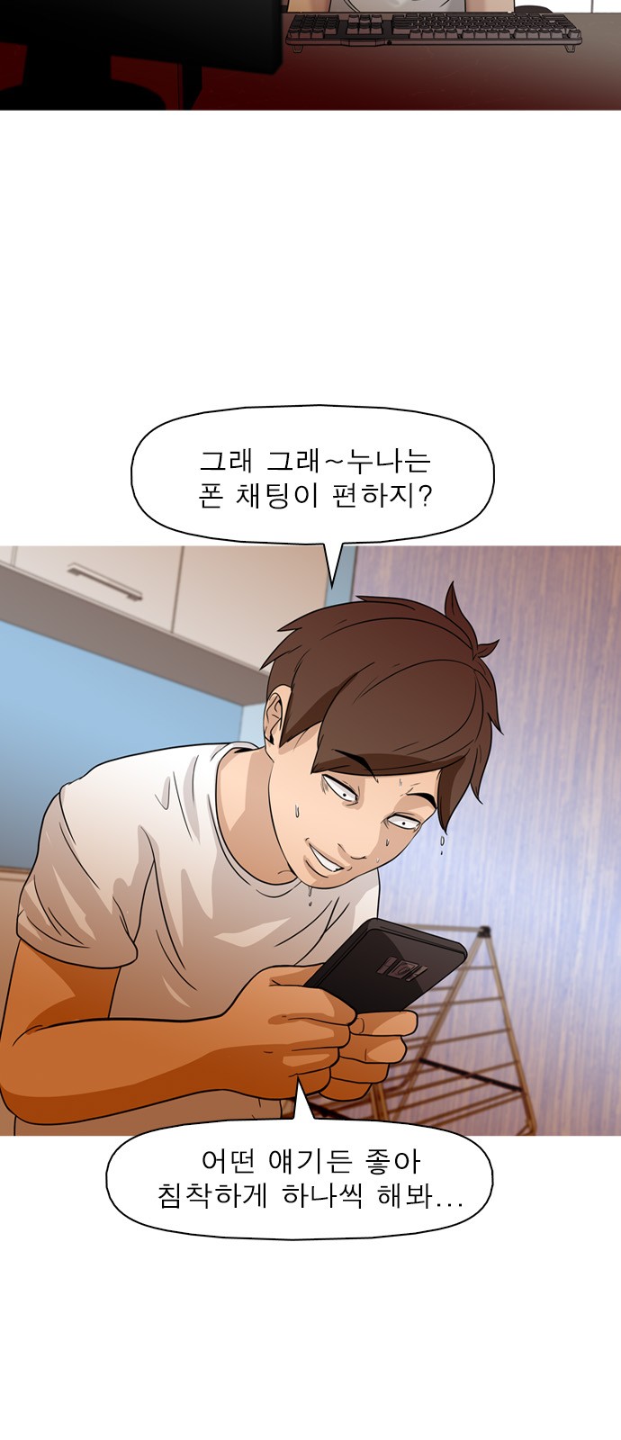 25 페이지