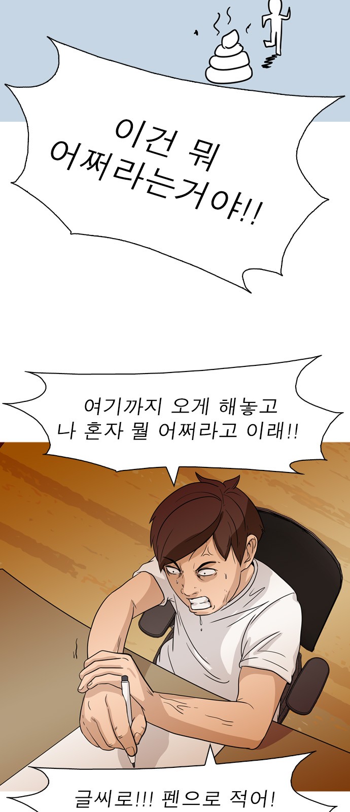 27 페이지
