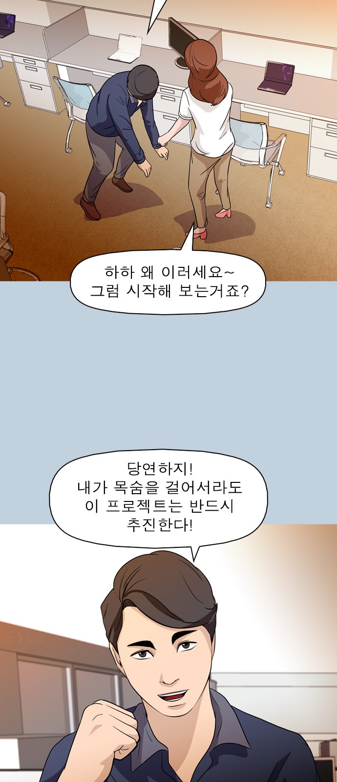 7 페이지