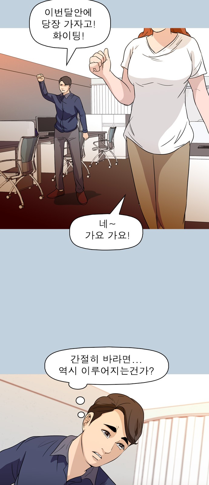 9 페이지