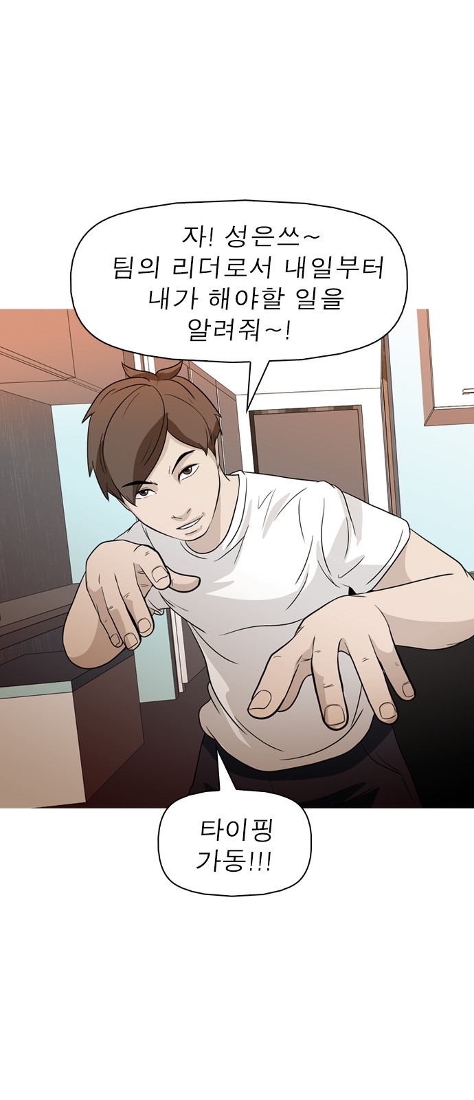 1 페이지