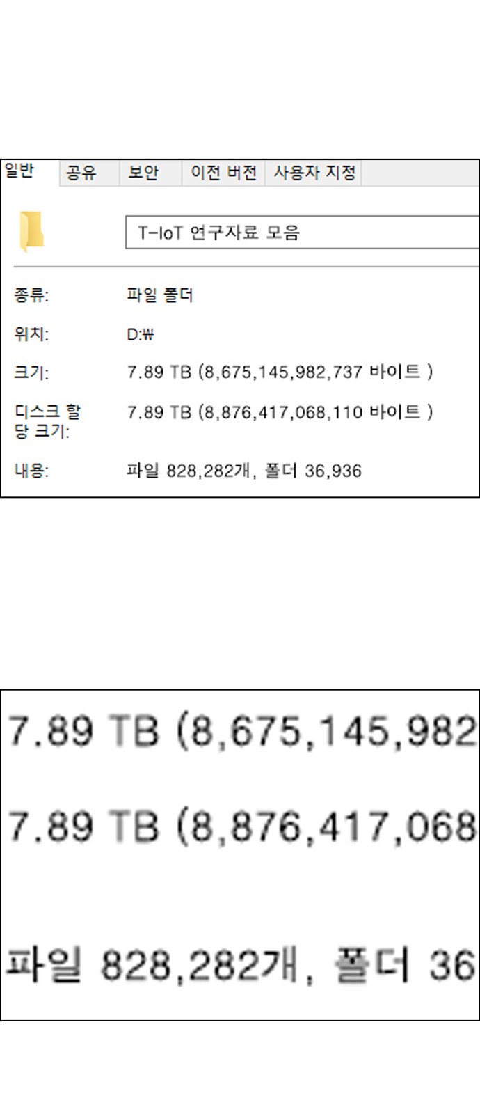 25 페이지