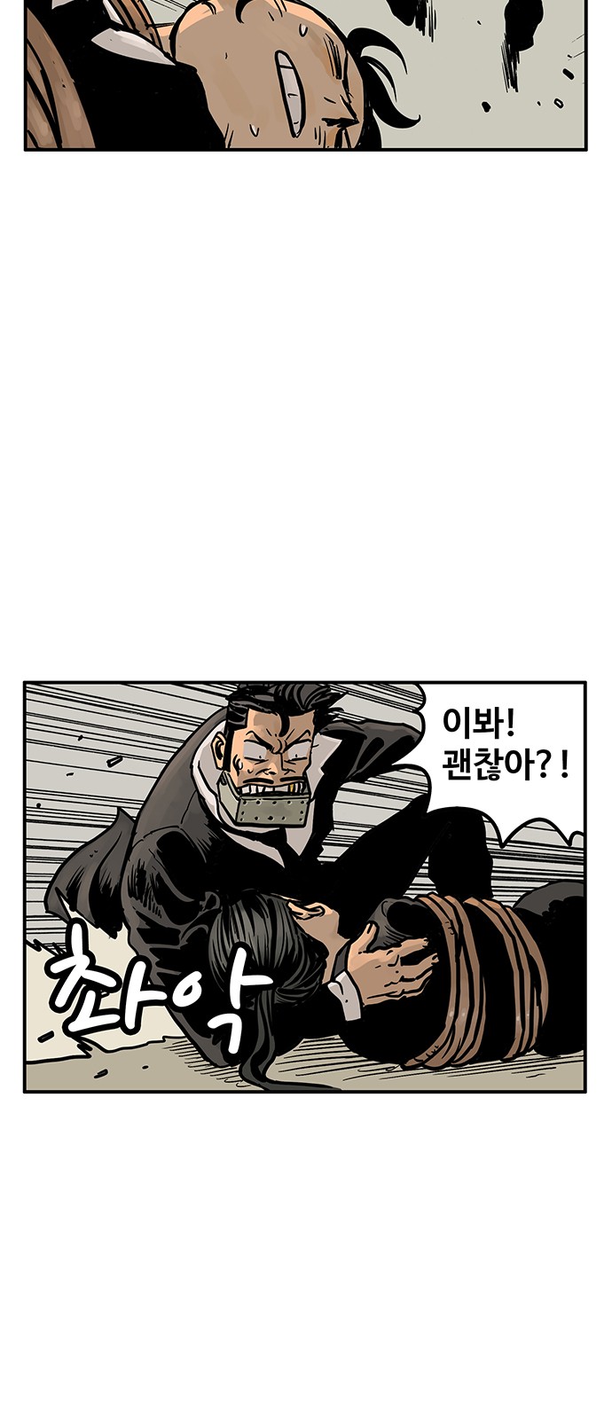 47 페이지
