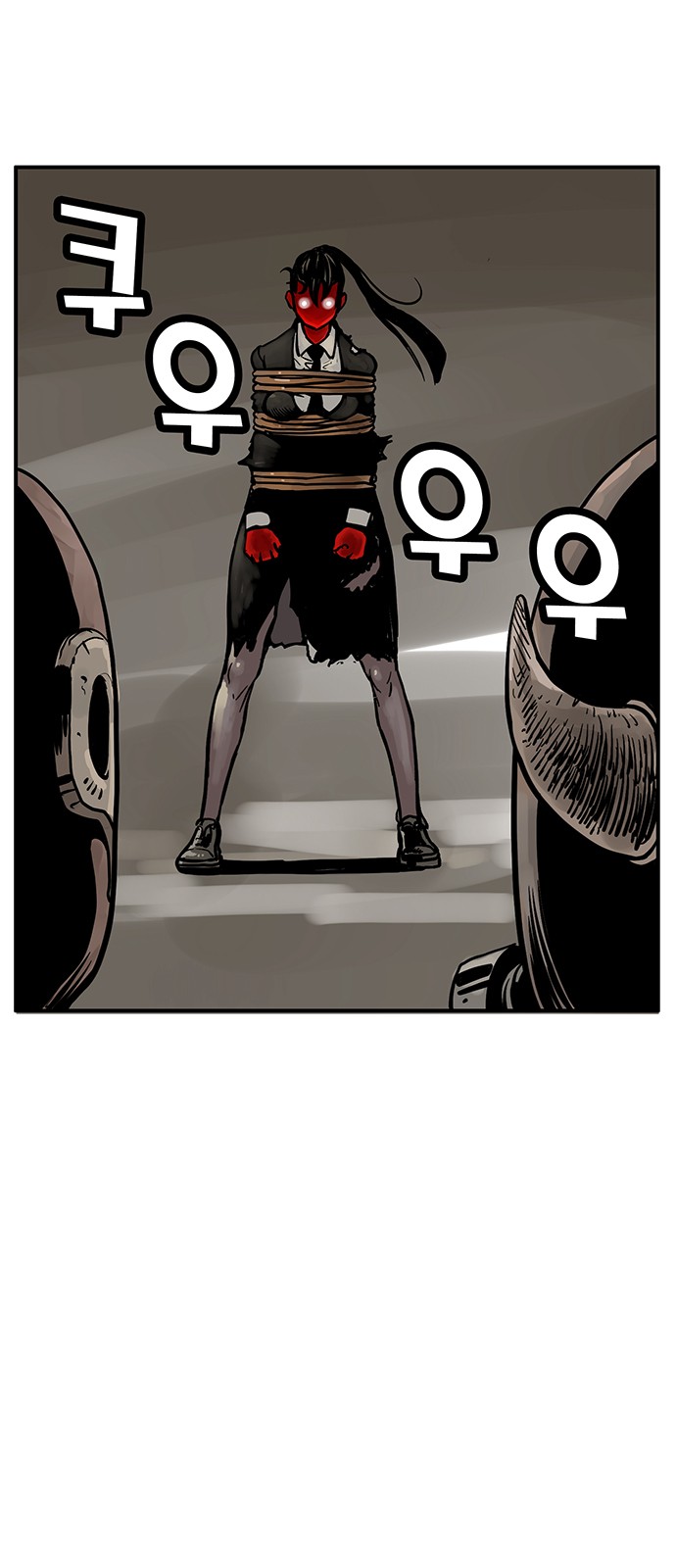 60 페이지