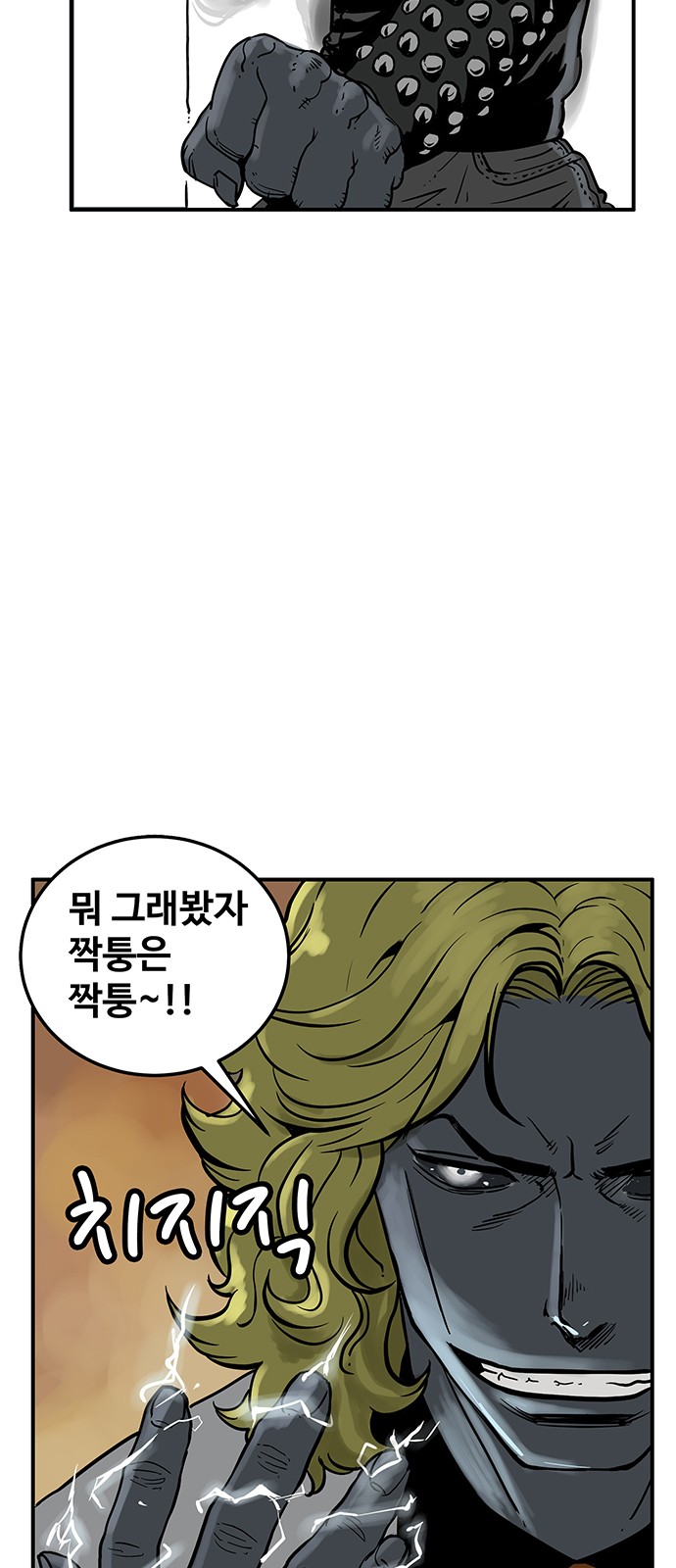 10 페이지