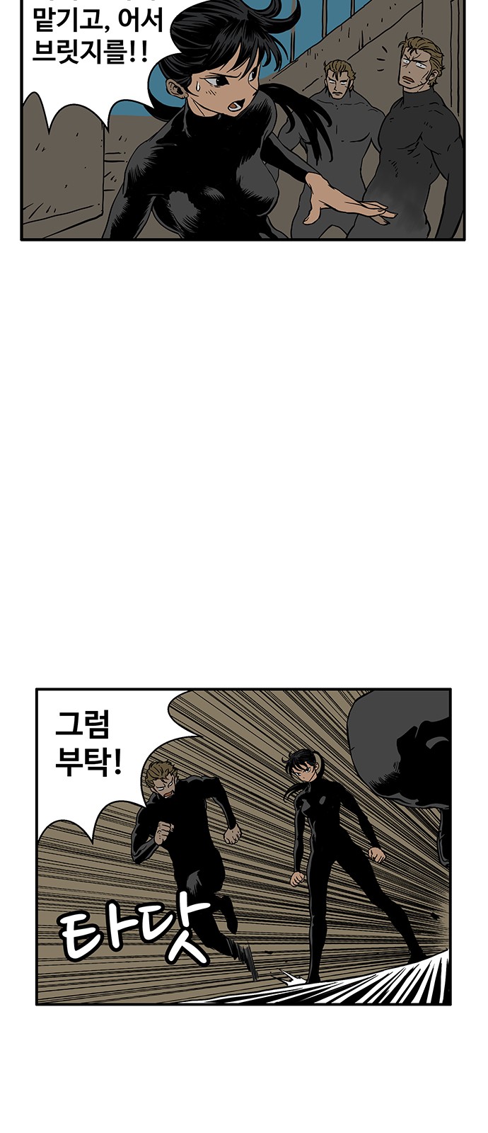 47 페이지