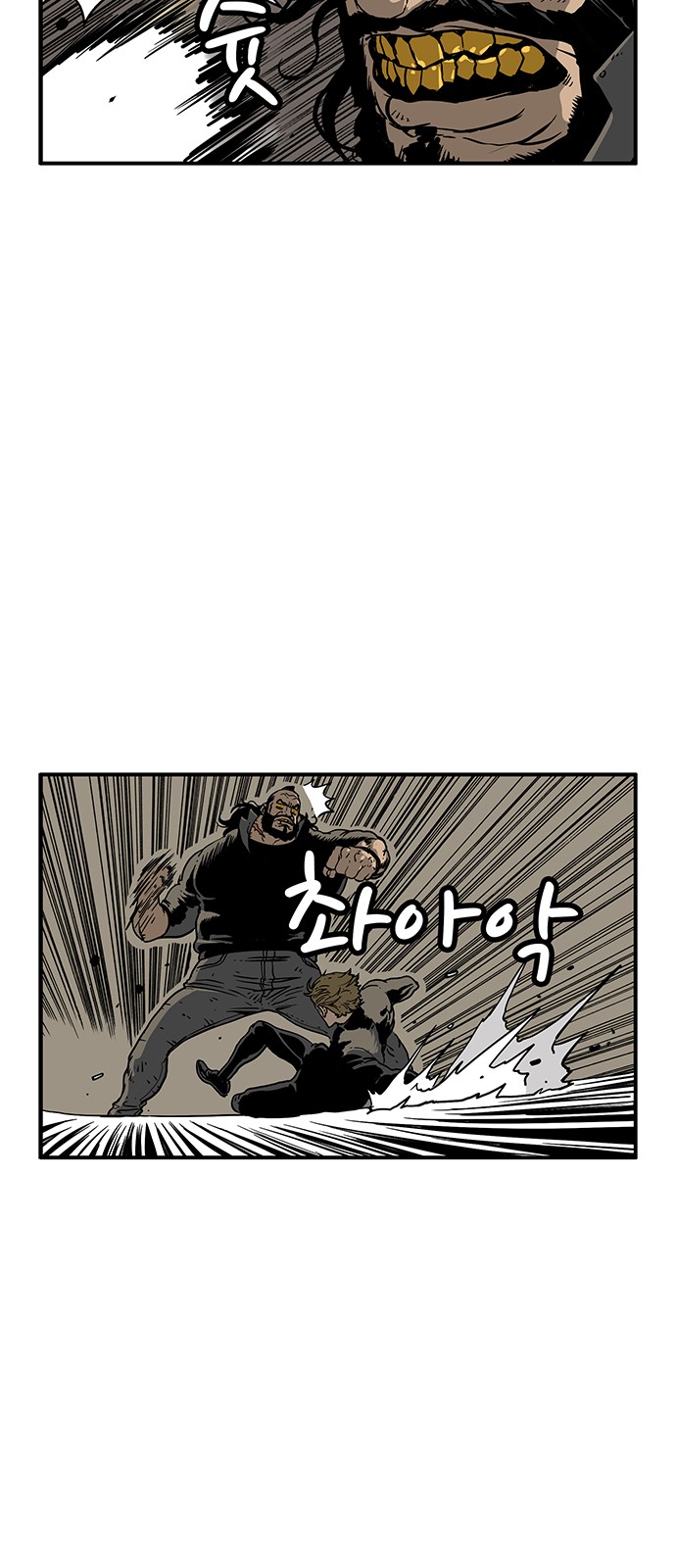 49 페이지
