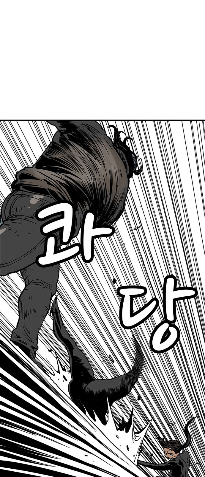 78 페이지