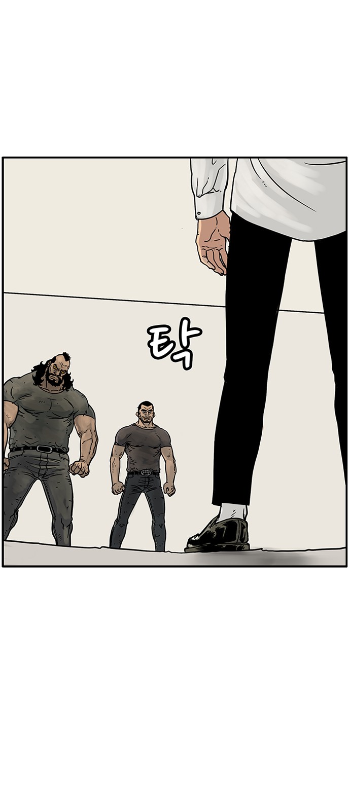 15 페이지