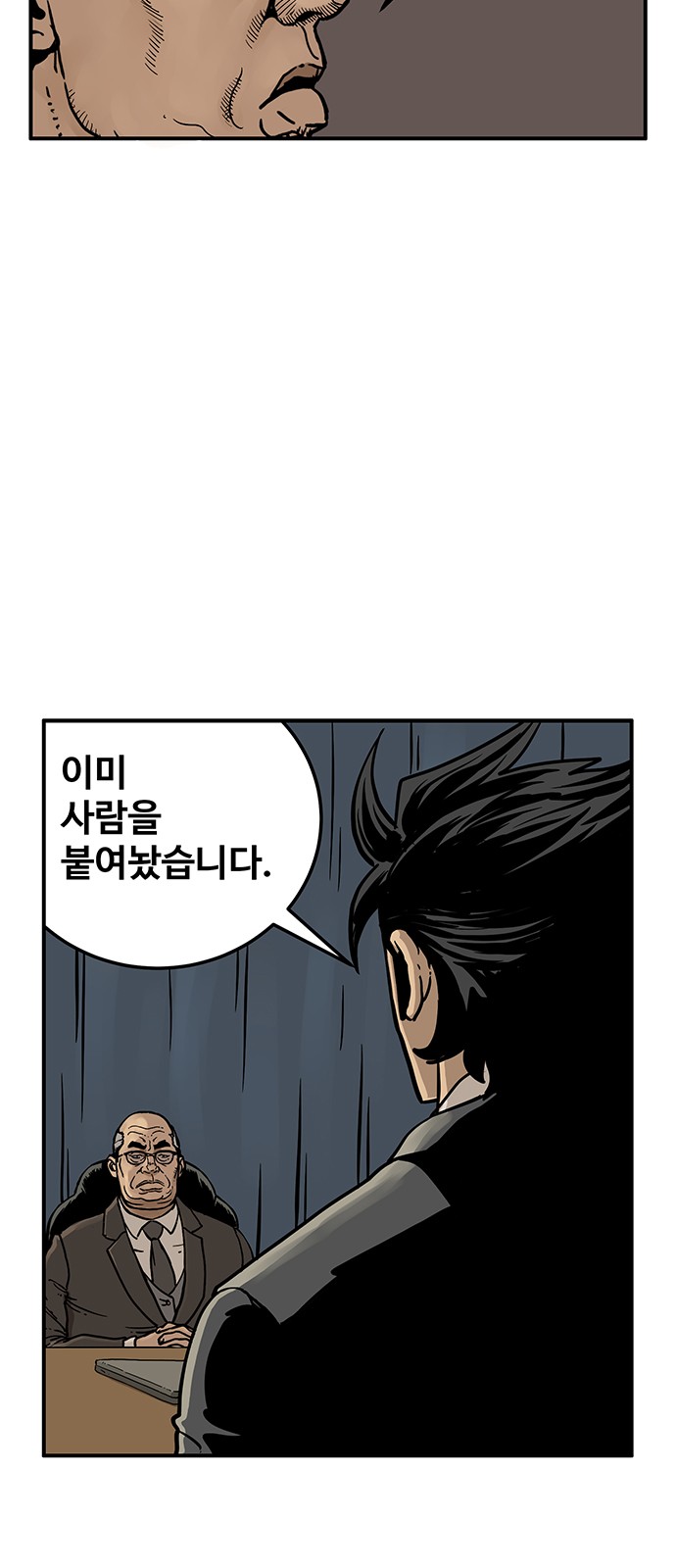 17 페이지