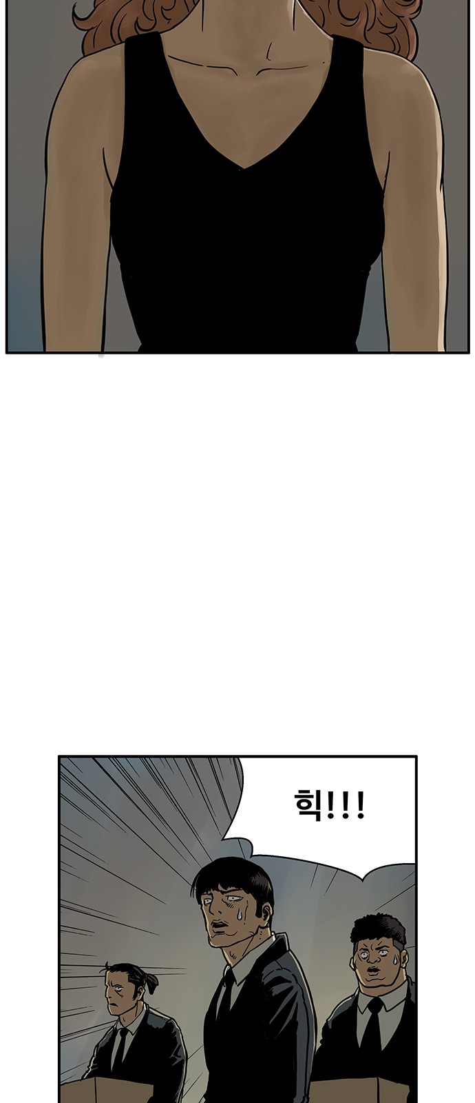 30 페이지