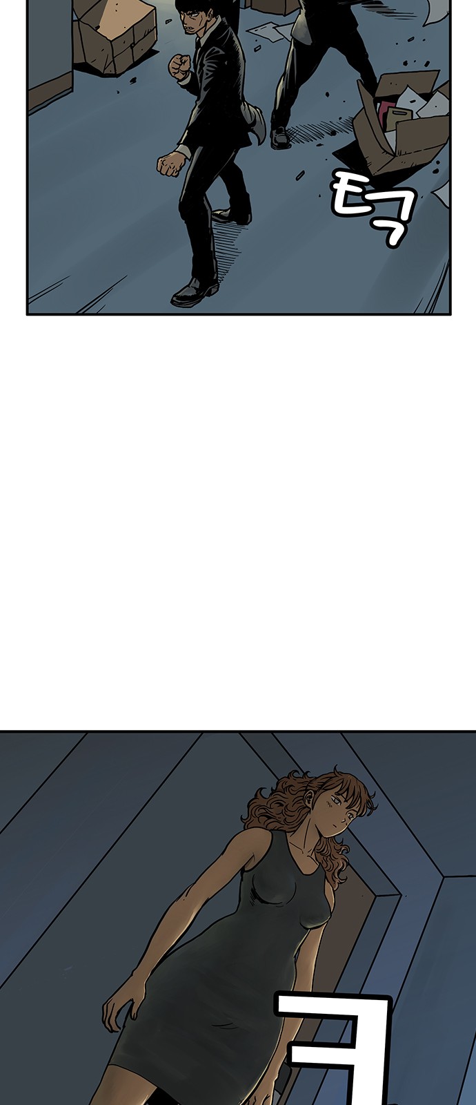 33 페이지