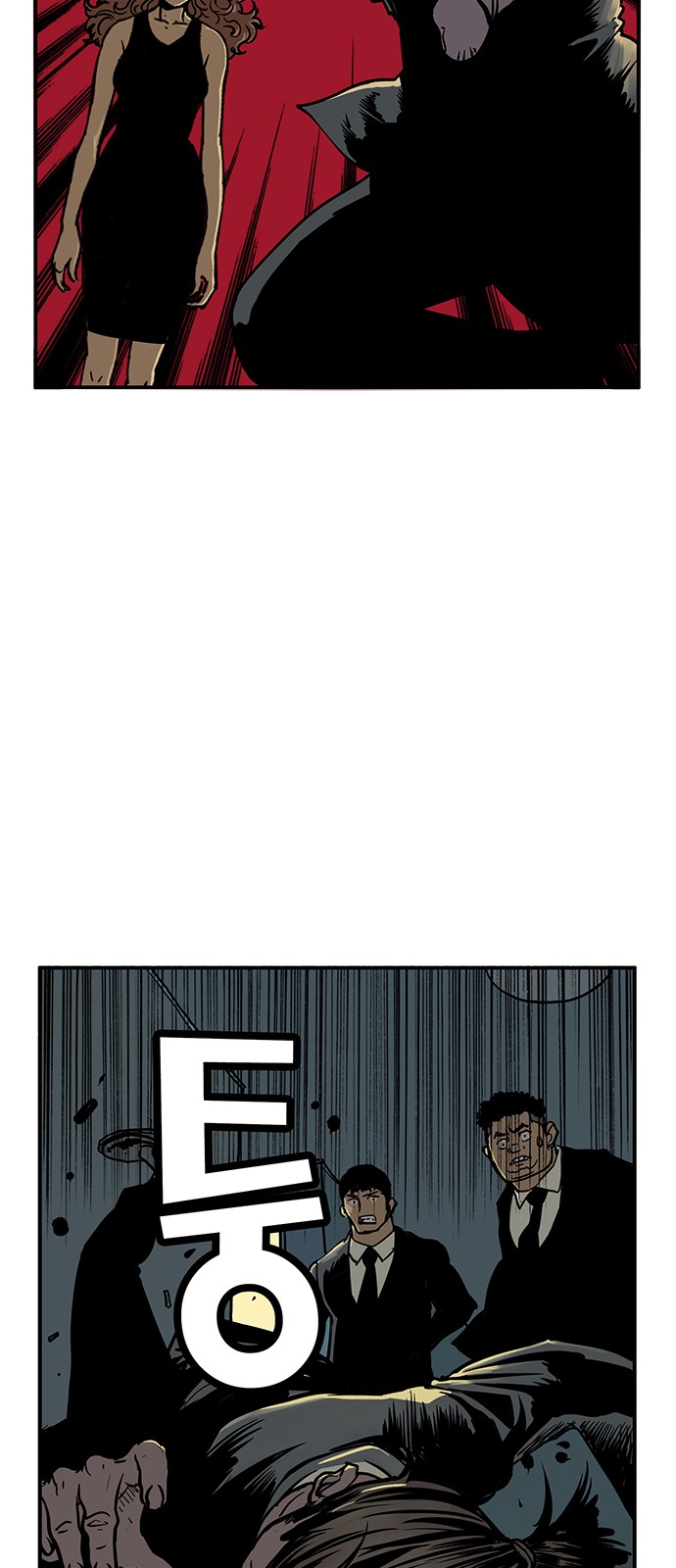 37 페이지