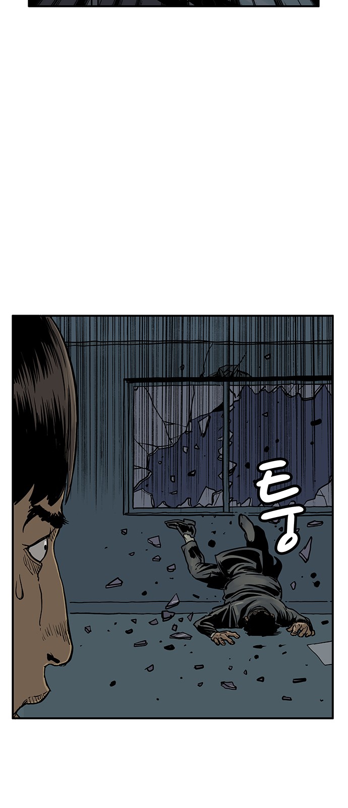 44 페이지