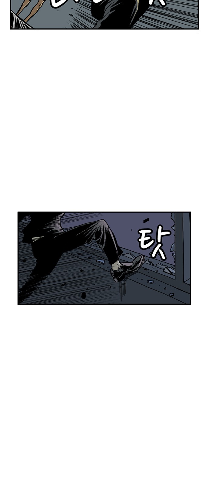 47 페이지