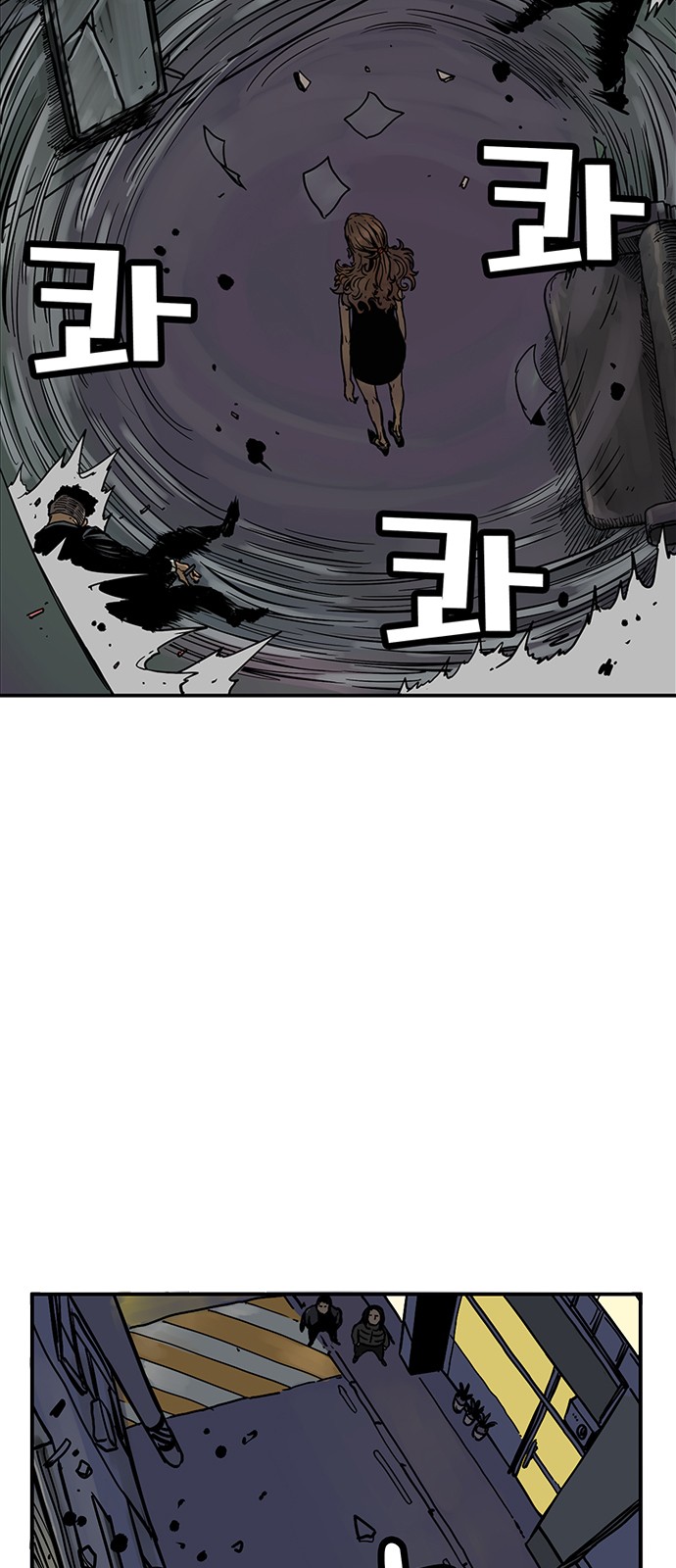 60 페이지