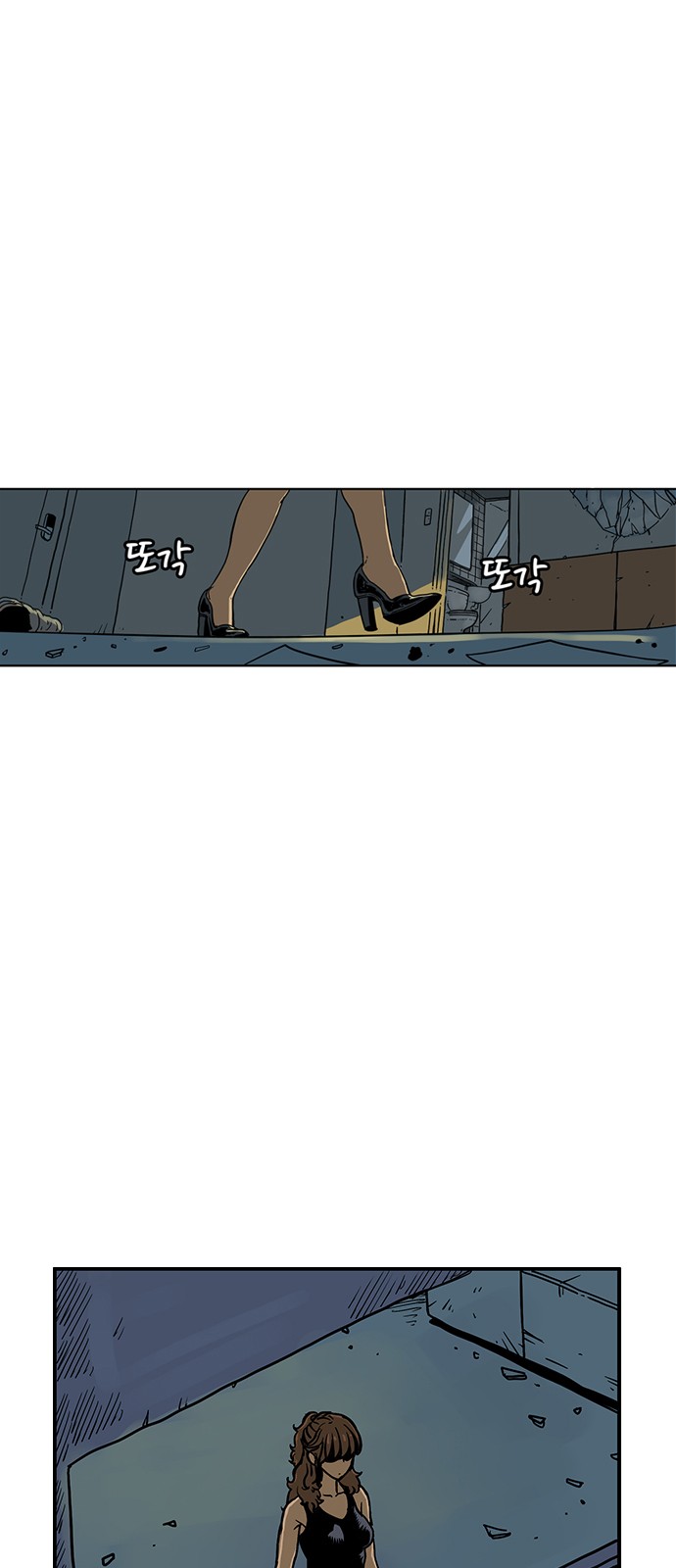 70 페이지