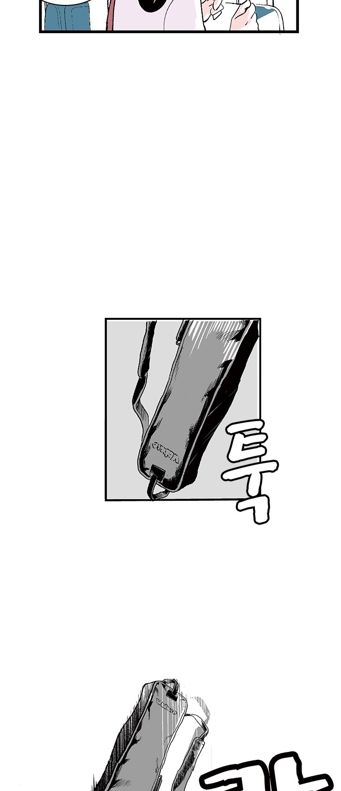 36 페이지