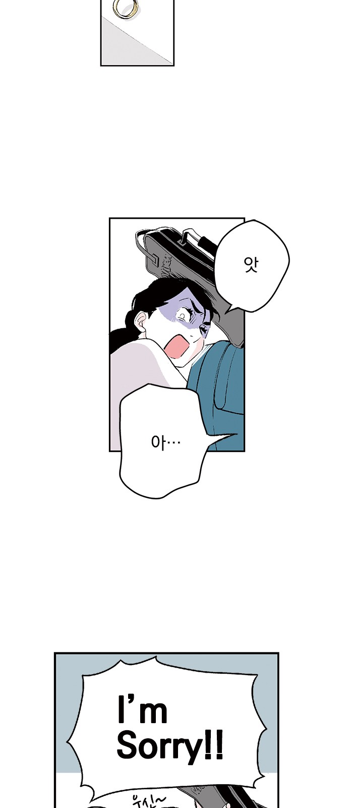 38 페이지